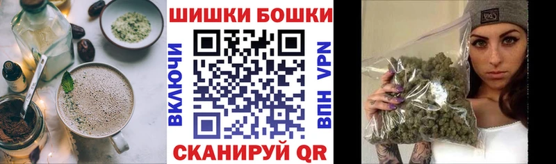 наркотики  Кропоткин  ссылка на мегу ONION  Canna-Cookies конопля 