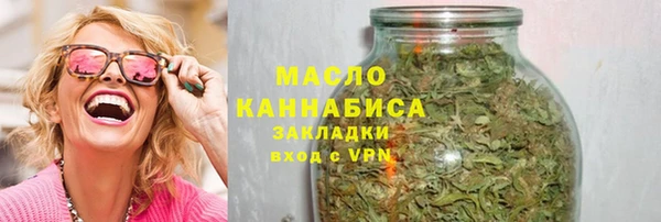 прущий лед Балабаново