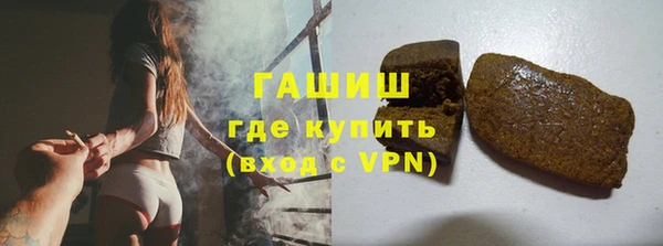 прущий лед Балабаново