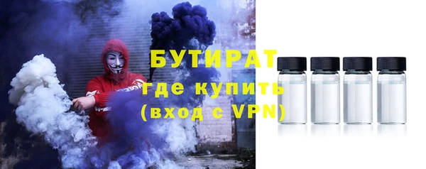 прущий лед Балабаново