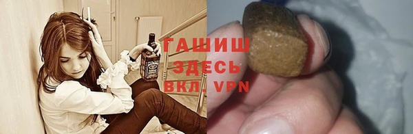 прущие крисы Белокуриха