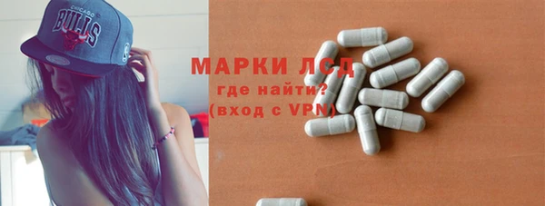 MDMA Premium VHQ Балахна