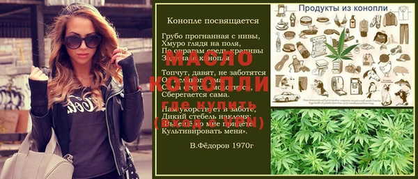 стаф Белоозёрский