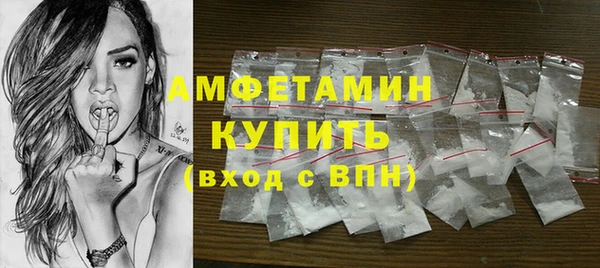 бутик Баксан