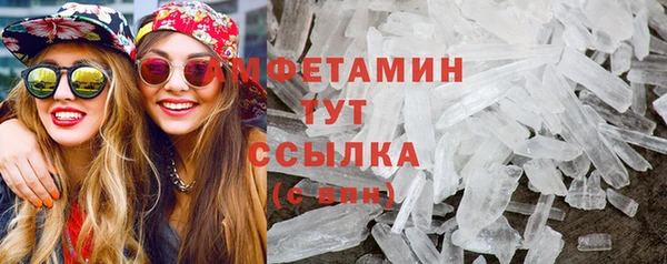 прущий лед Балабаново