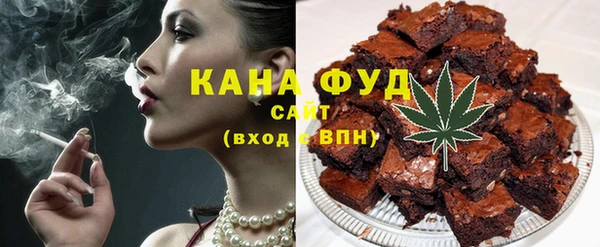 стаф Белоозёрский