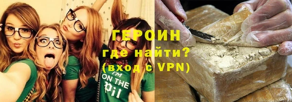 прущий лед Балабаново