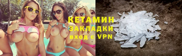 стаф Белоозёрский
