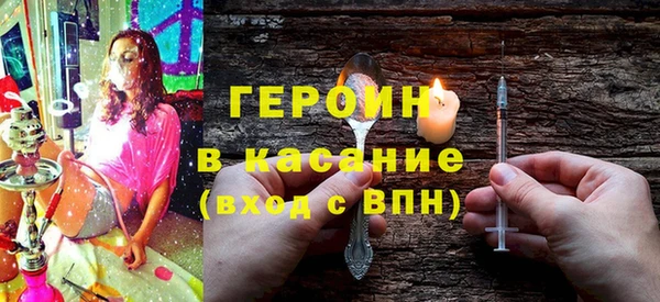 прущий лед Балабаново